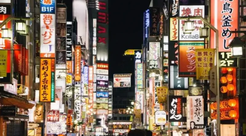 신주쿠 여행(사진출처-나무위키)