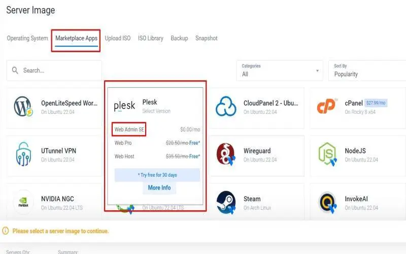 서버 이미지 선택