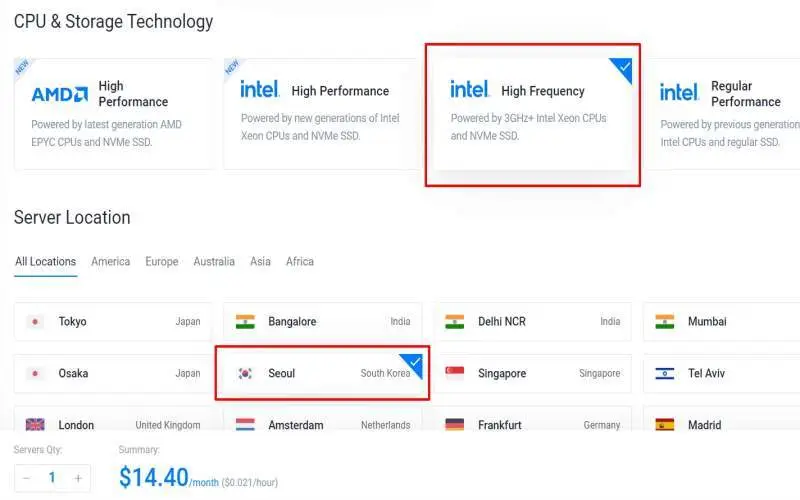 서버 위치 선택