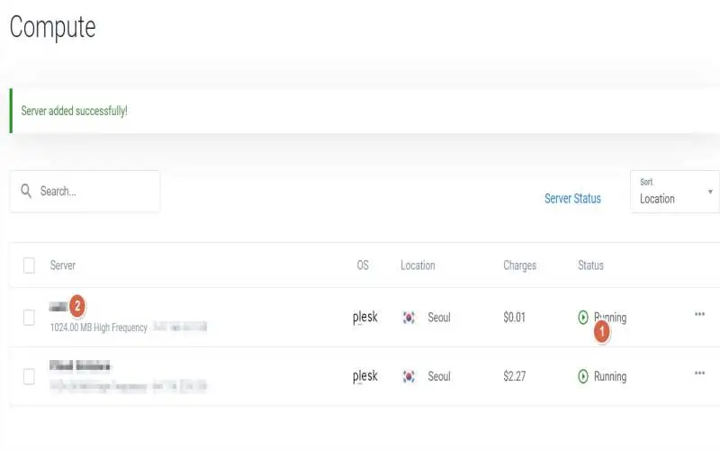 서버 생성 확인