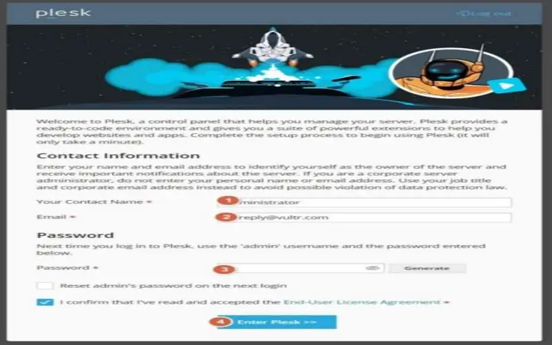 플레스크 기본정보 입력