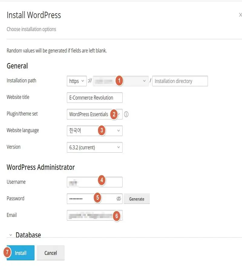 워드프레스 기본정보 입력