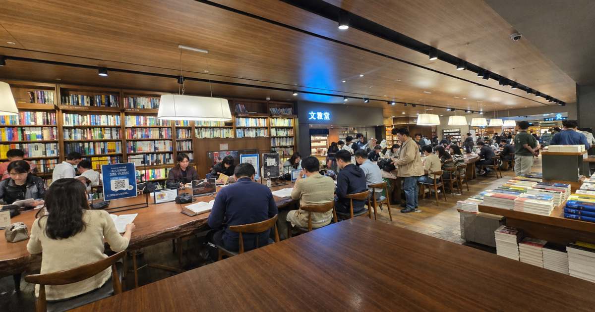 내가 예스24에서 교보문고로 거래처를 바꾼 이유