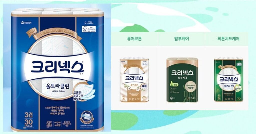 크리넥스 울트라클린 화장지 이미지