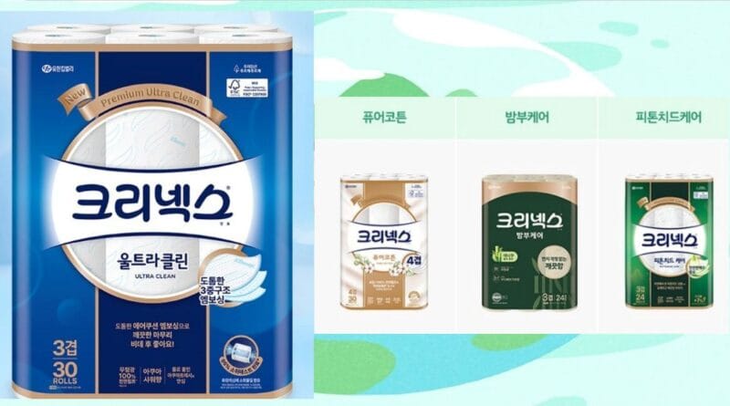 크리넥스 울트라클린 화장지 이미지